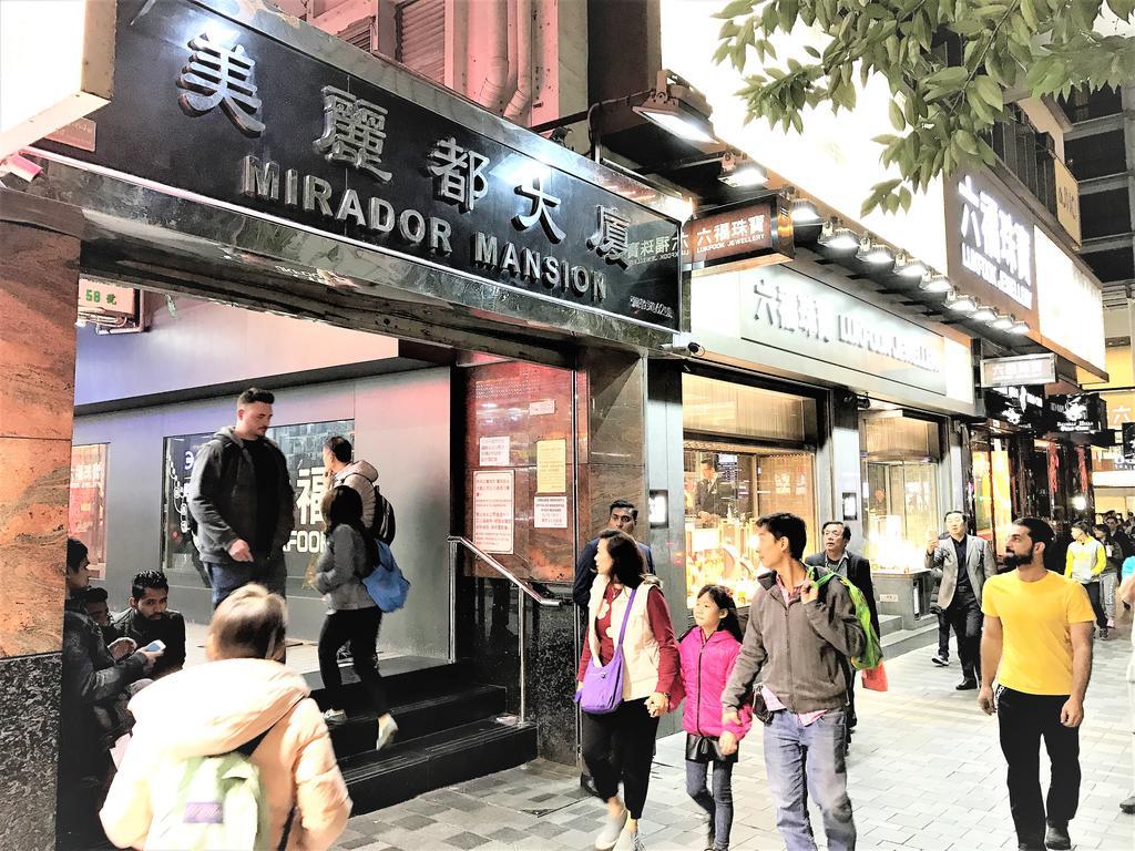 3d - Dragon Asrama Hong Kong